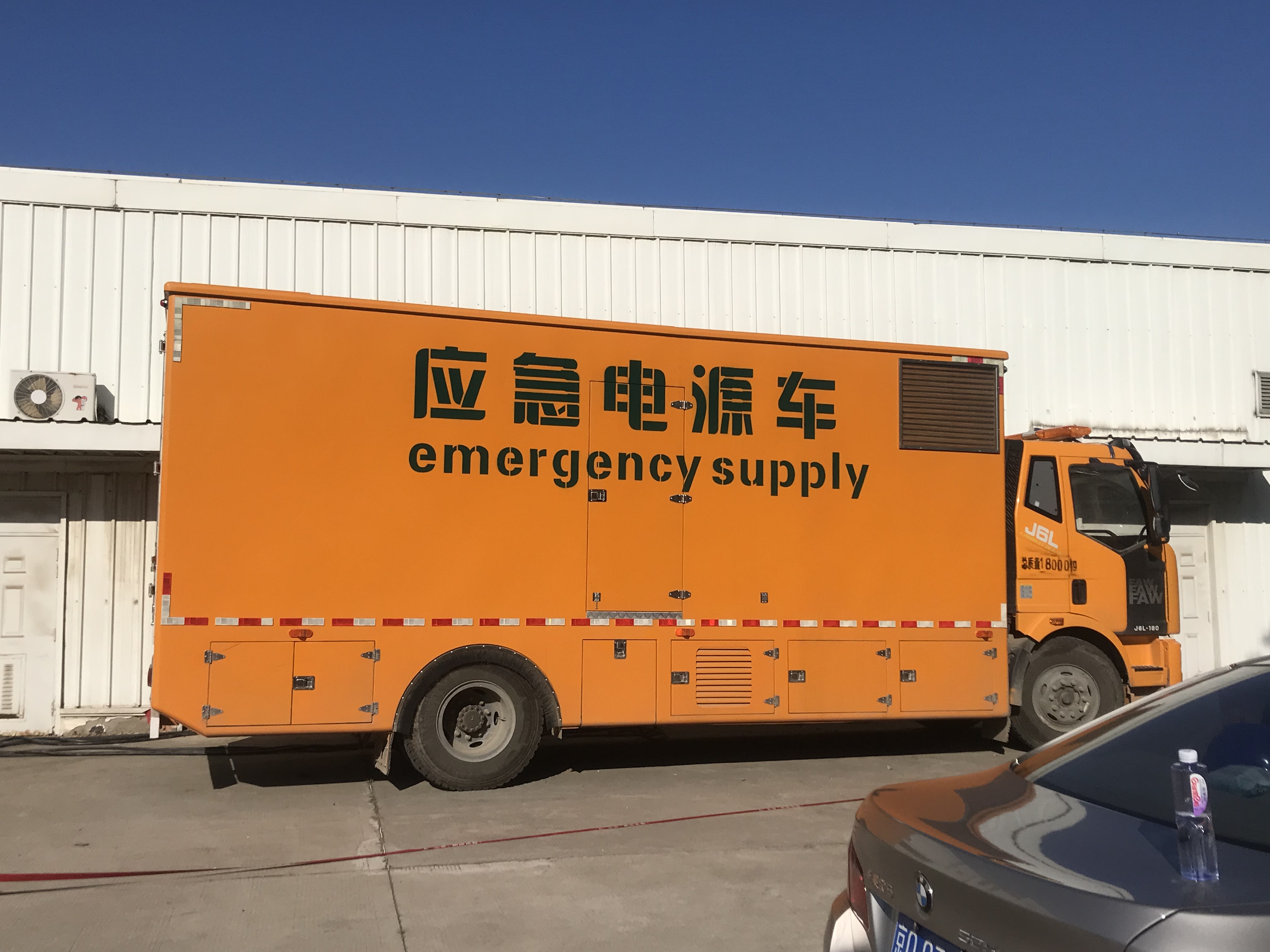 租賃電話(huà)：13911397241