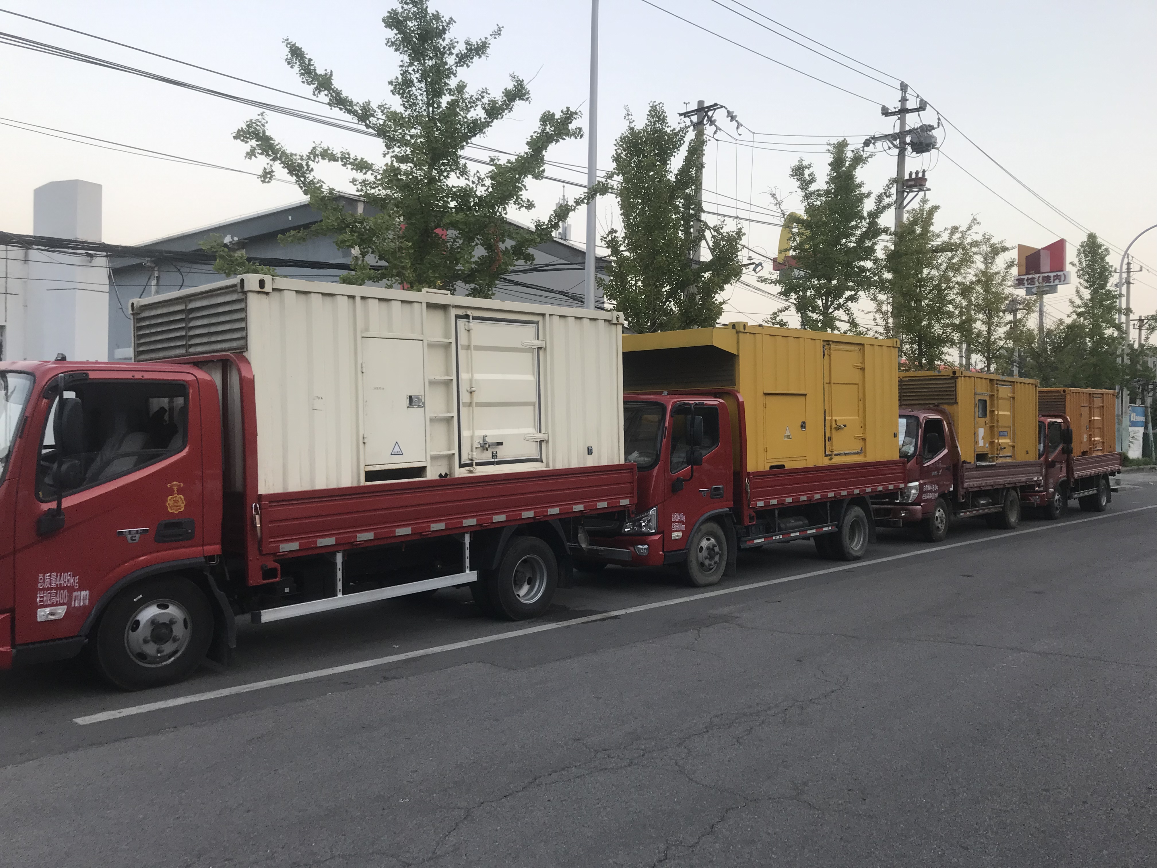 發(fā)電車(chē)出租